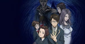 Should Your Teen Watch Parasyte: The Maxim?