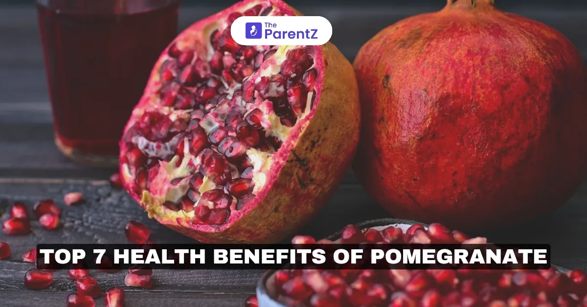 Top 7 Health Benefits of Pomegranate