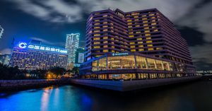 10 Best Family-Friendly Hotels and Staycations in Shanghai