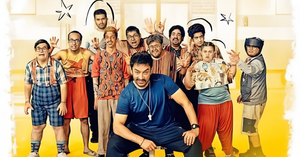 Unlocking Potential: How 'Sitaare Zameen Par' Can Inspire Parents of Children with Unique Needs
