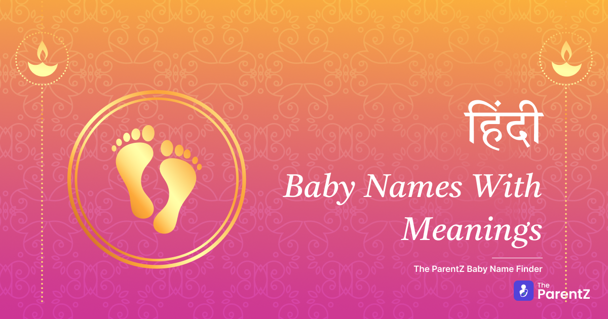 Hindi Baby Boy Names | Find Perfect 954 Hindi Baby Names for Boy with